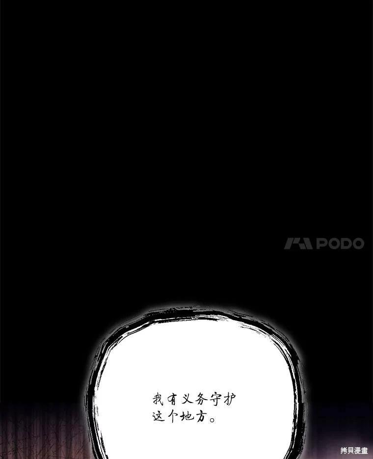 第 135 页