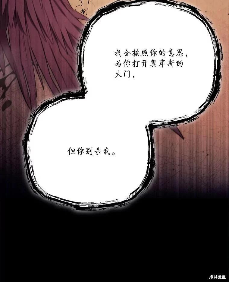 第 138 页