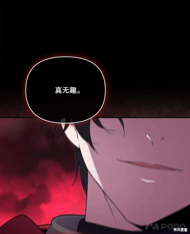 第 139 页