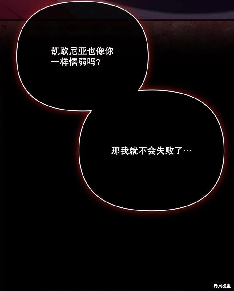 第 140 页