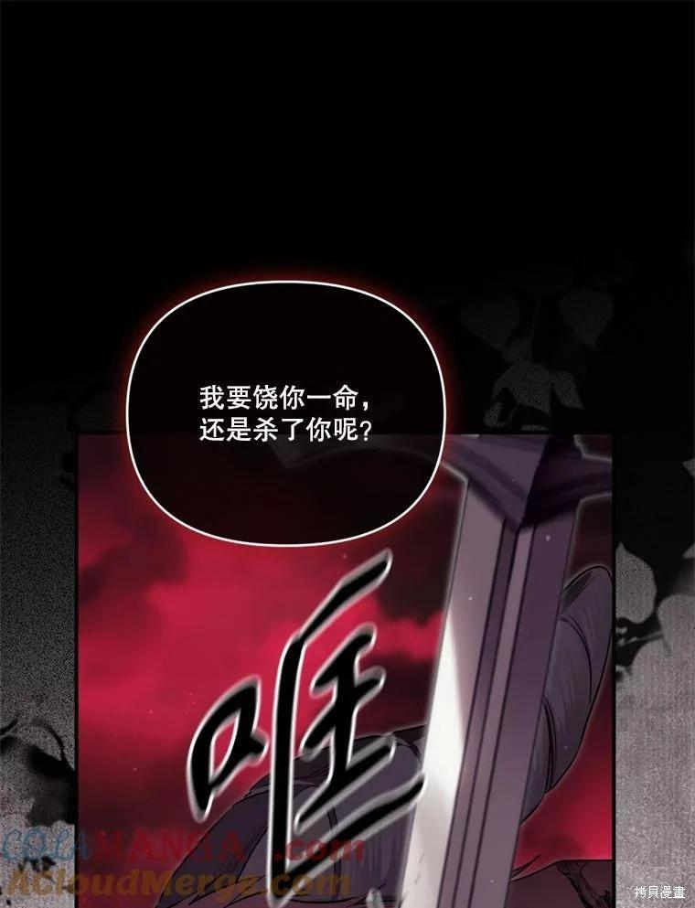 第 141 页