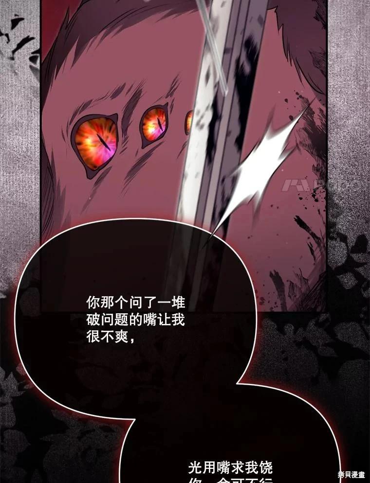 第 142 页