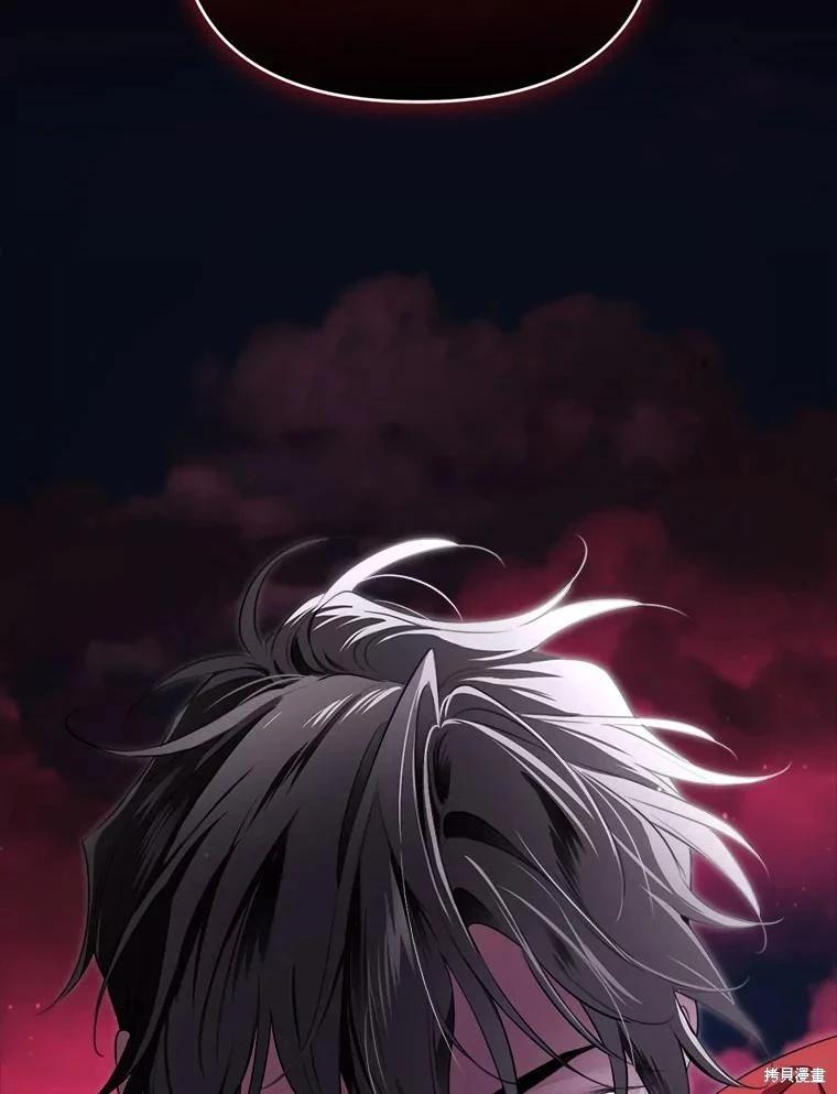 第 144 页