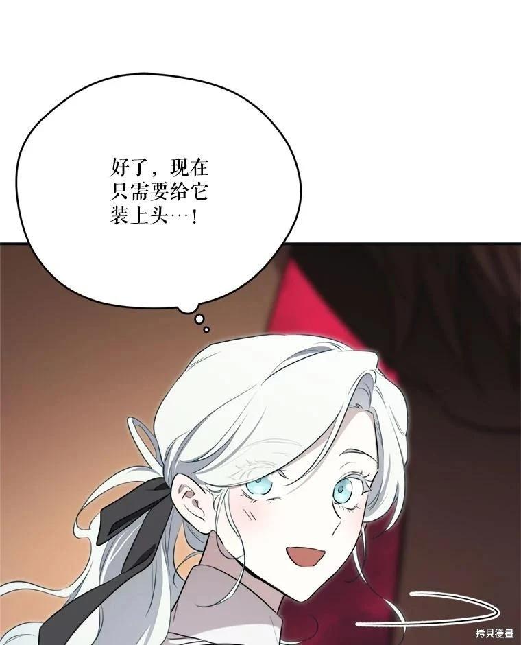 第 58 页