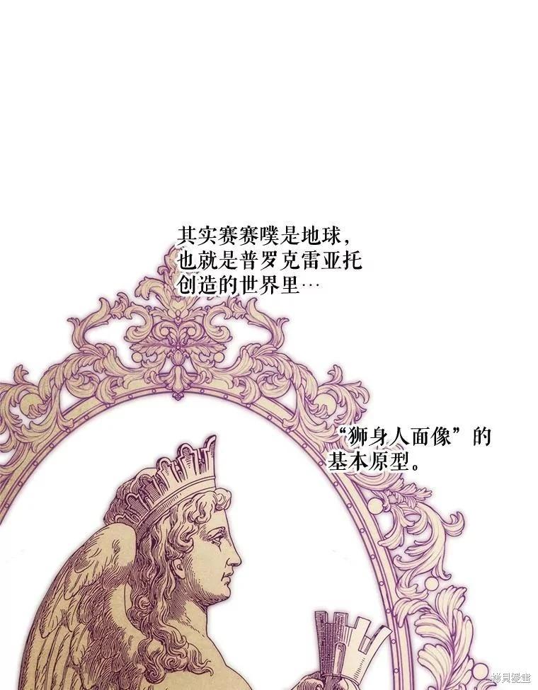第 95 页