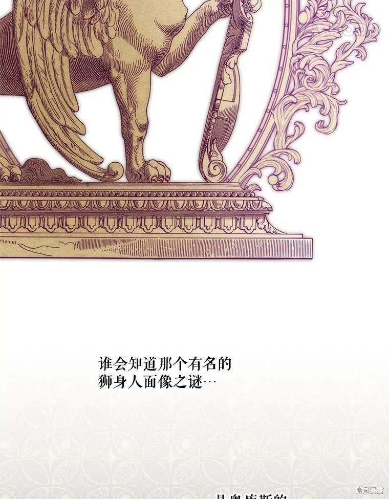 第 96 页