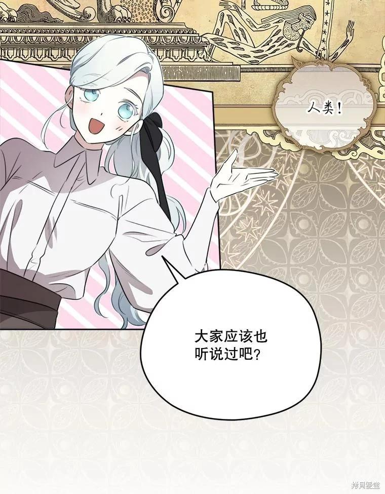 第 98 页