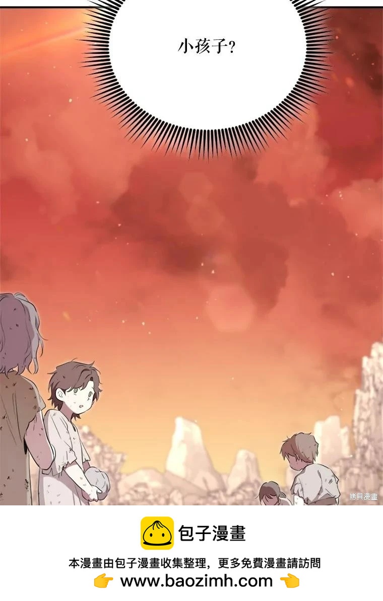 第 100 页