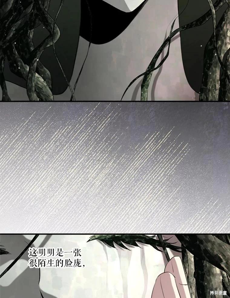 第 110 页