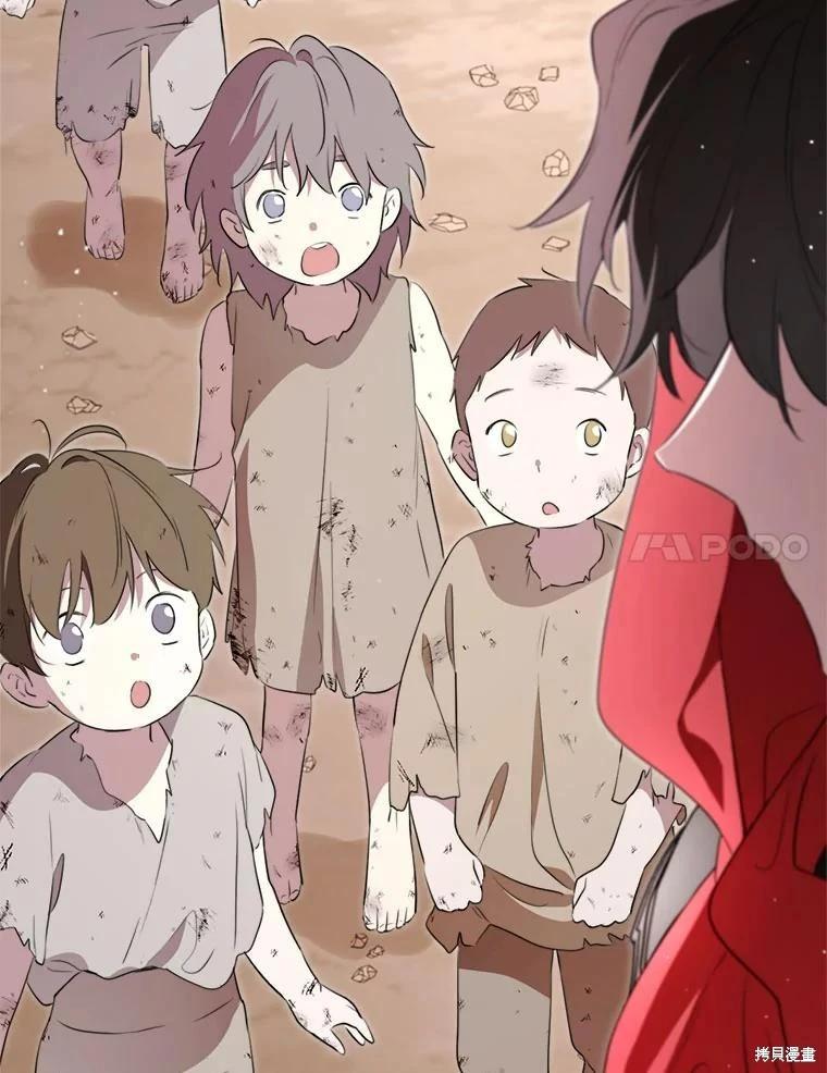 第 114 页