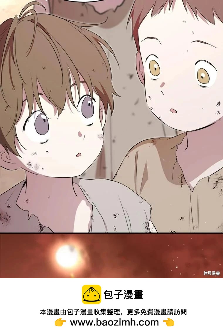 第 118 页