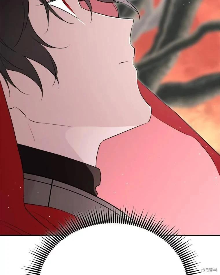 第 122 页