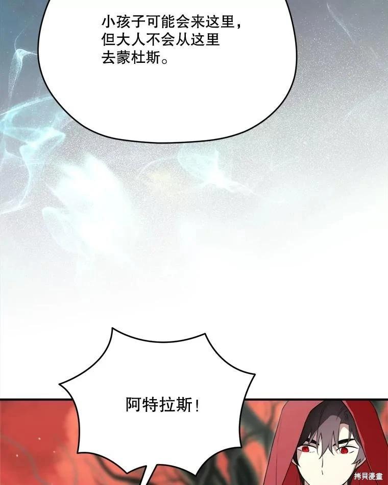 第 126 页