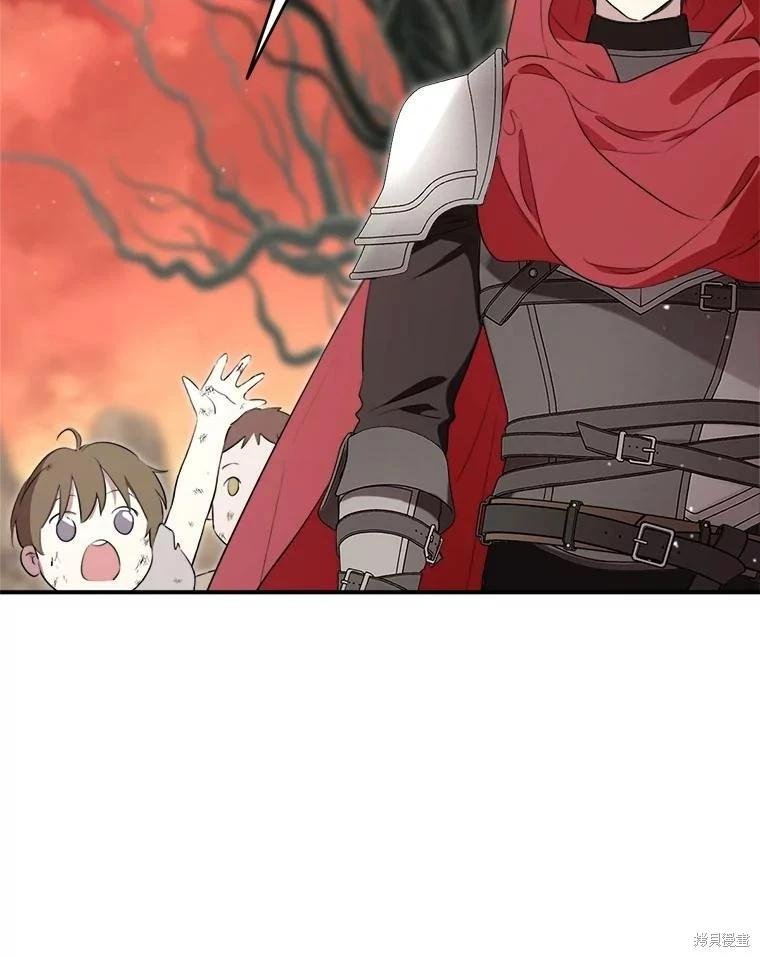 第 127 页