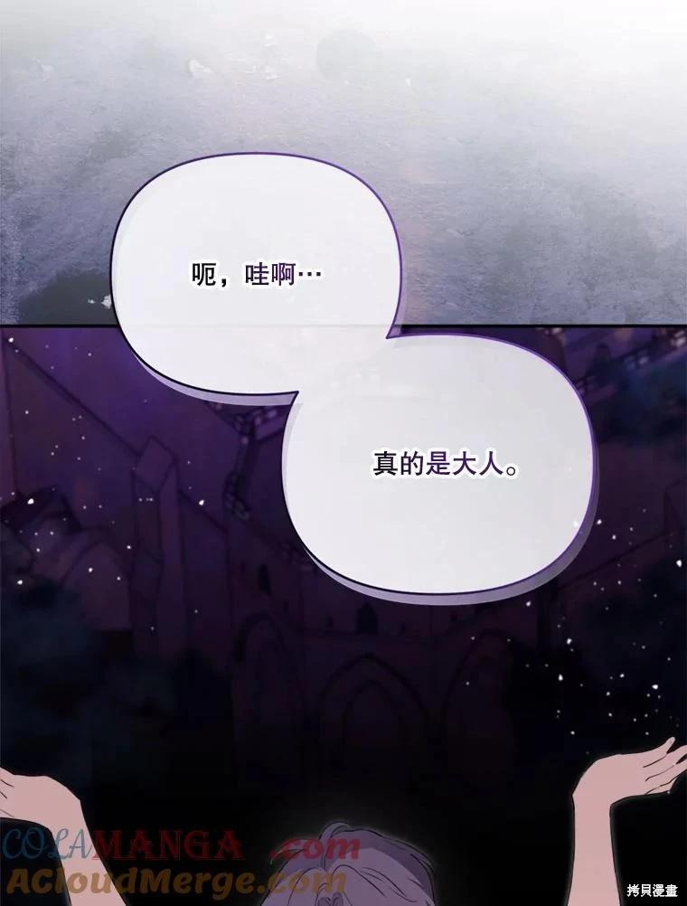 第 129 页