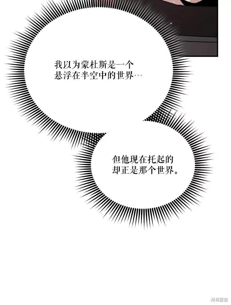 第 132 页