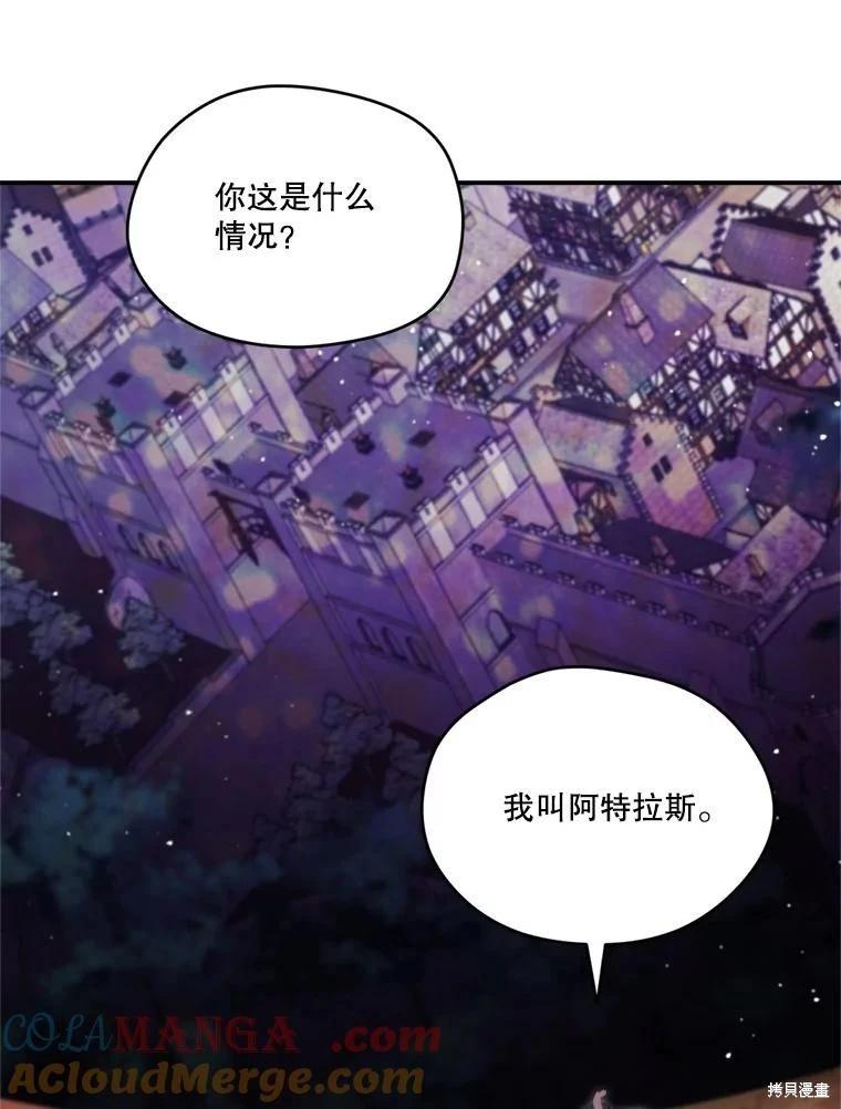 第 133 页