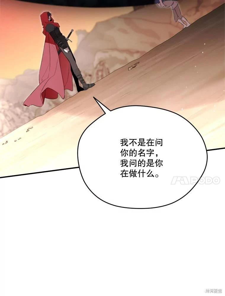 第 134 页
