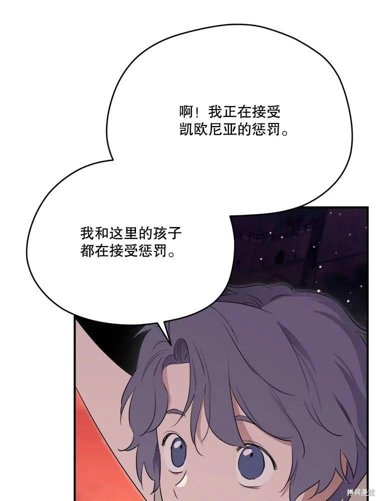 第 135 页