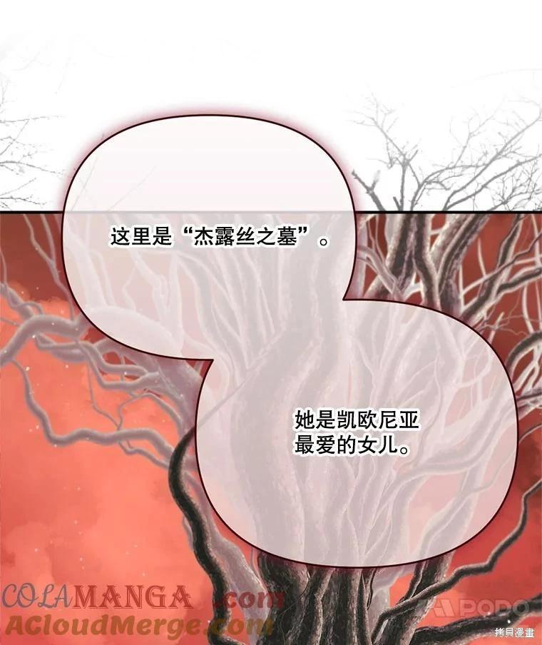 第 137 页