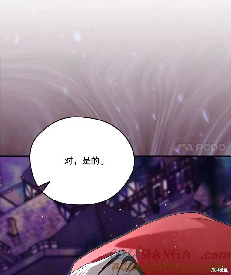 第 141 页