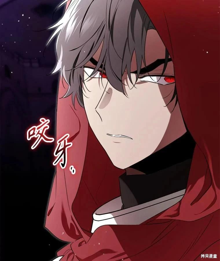 第 142 页