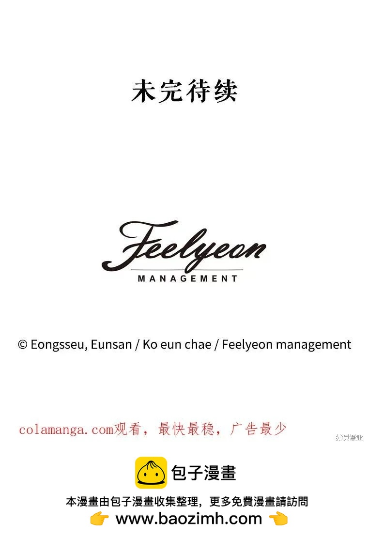 第 144 页