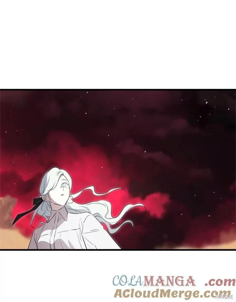 第 81 页