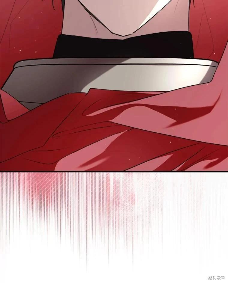 第 103 页