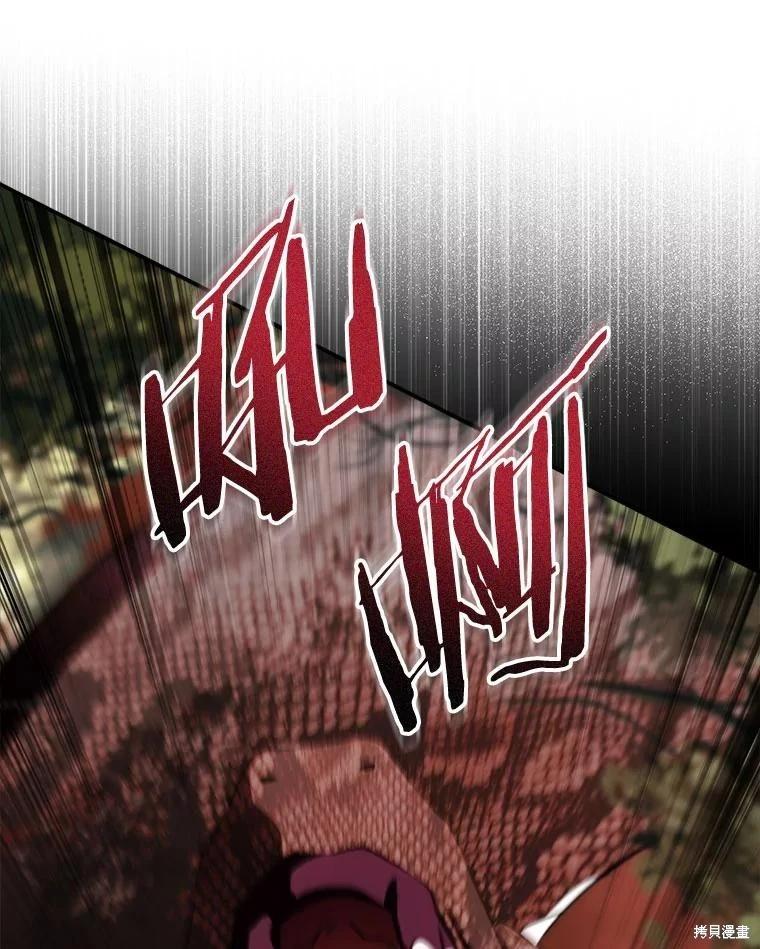 第 114 页