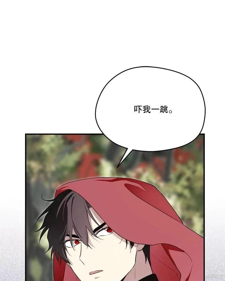 第 124 页