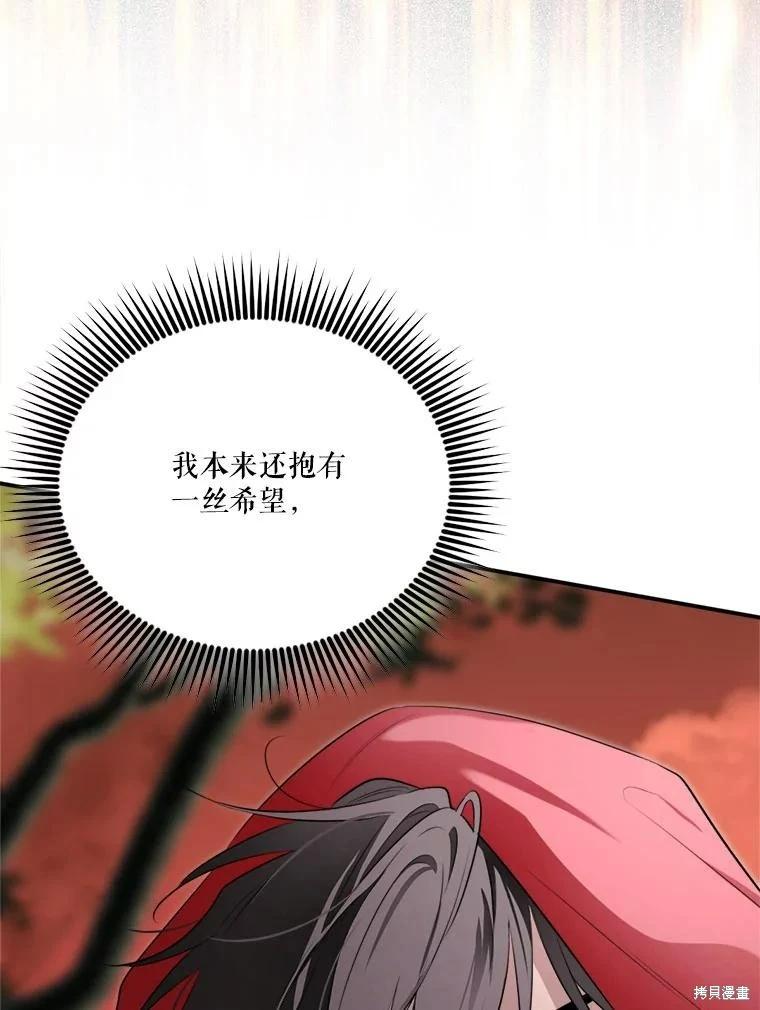 第 131 页