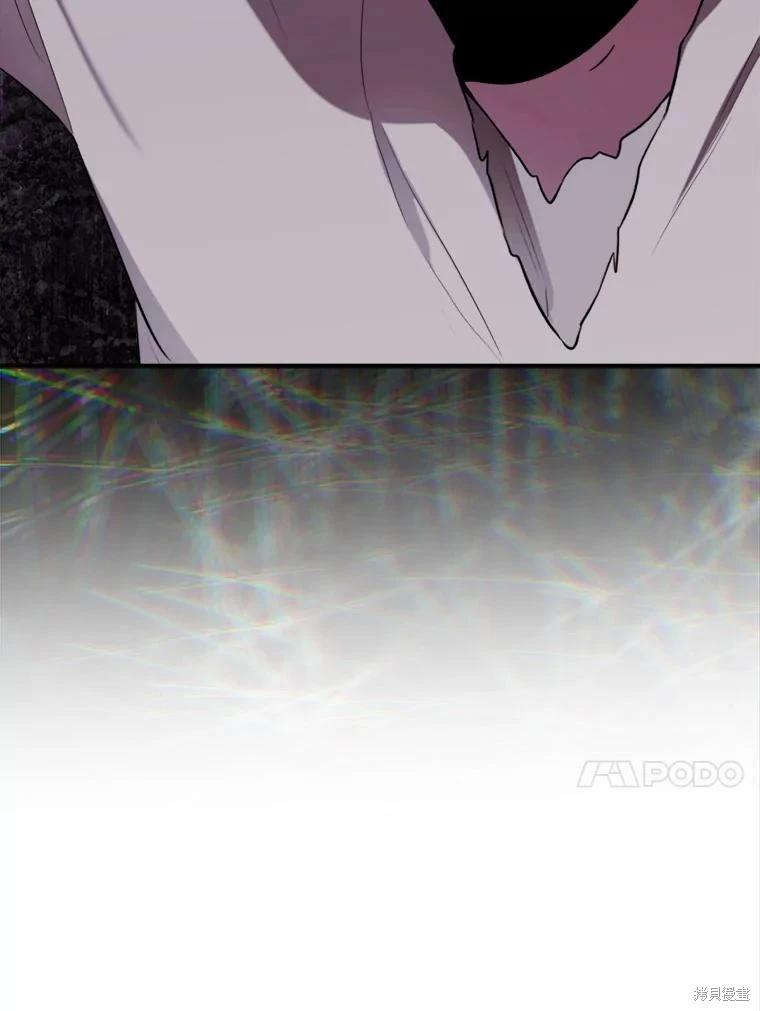 第 138 页