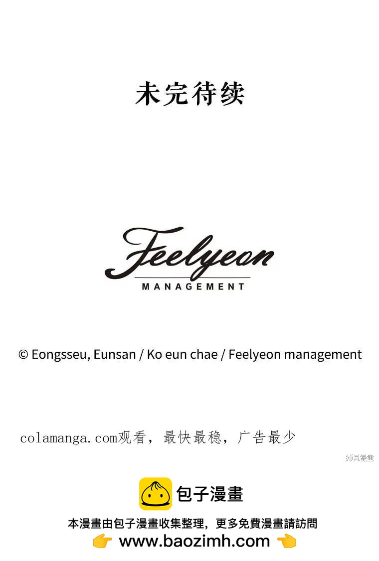 第 139 页