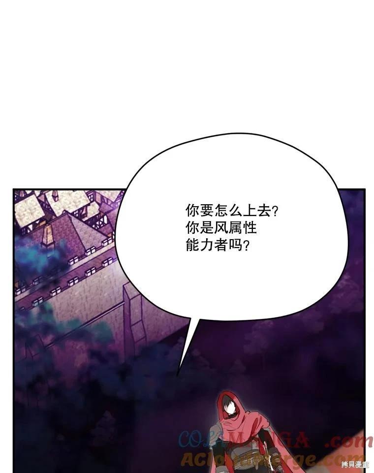 第 69 页