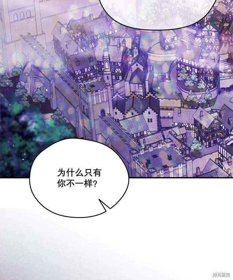 第 90 页