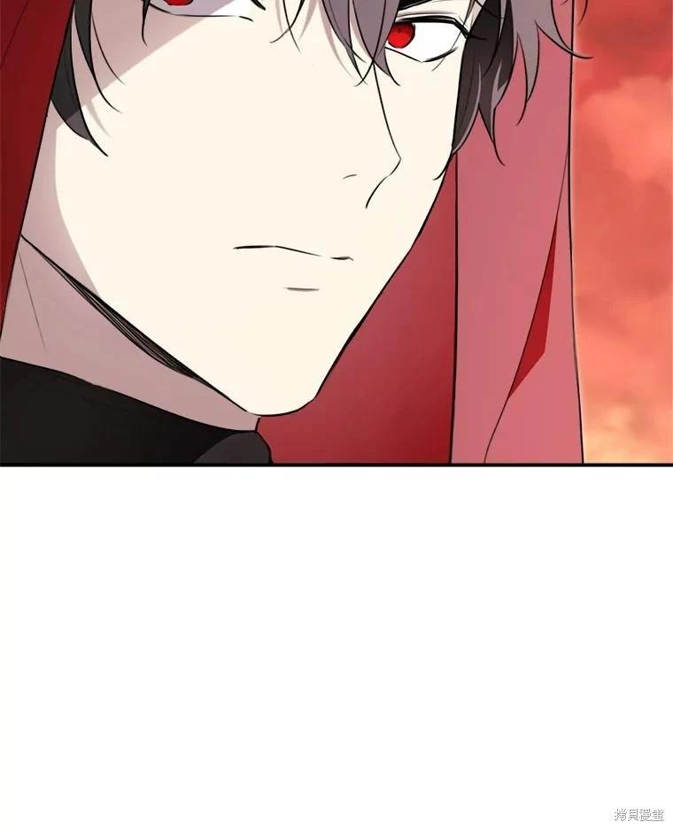 第 94 页