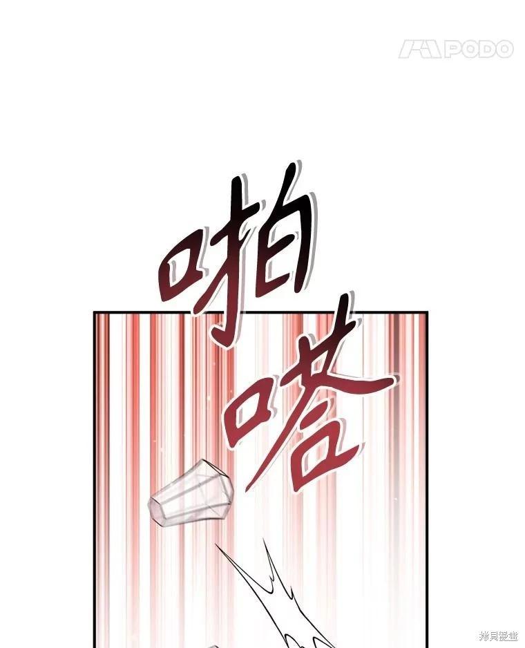 第 95 页