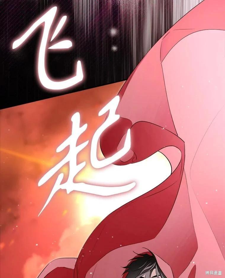 第 99 页