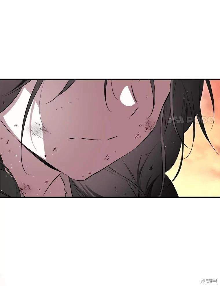 第 103 页