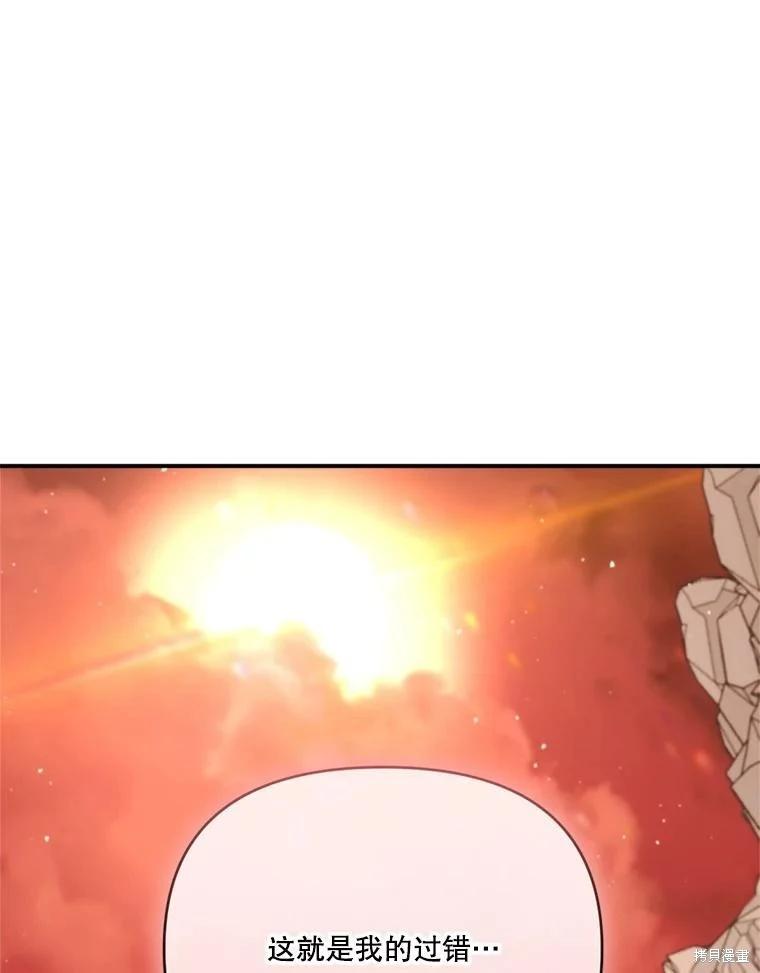 第 120 页