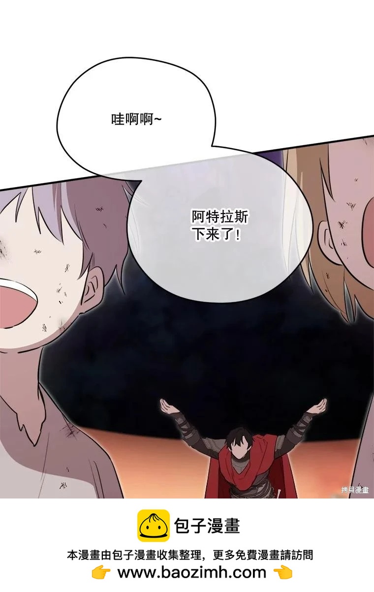 第 122 页