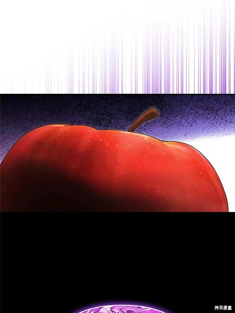 第 127 页
