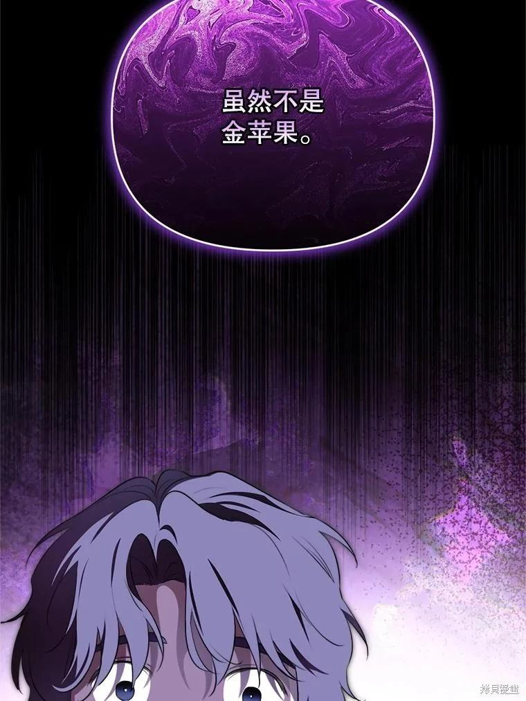 第 128 页