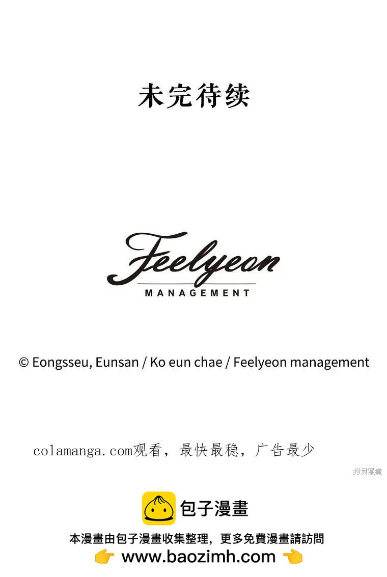 第 131 页