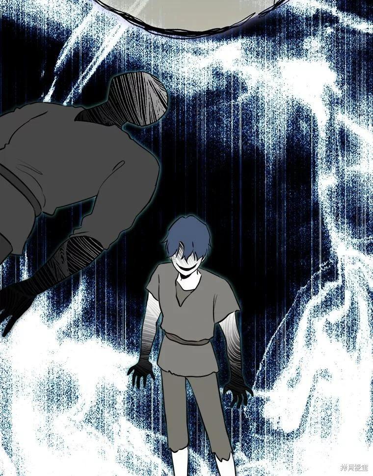 第 79 页