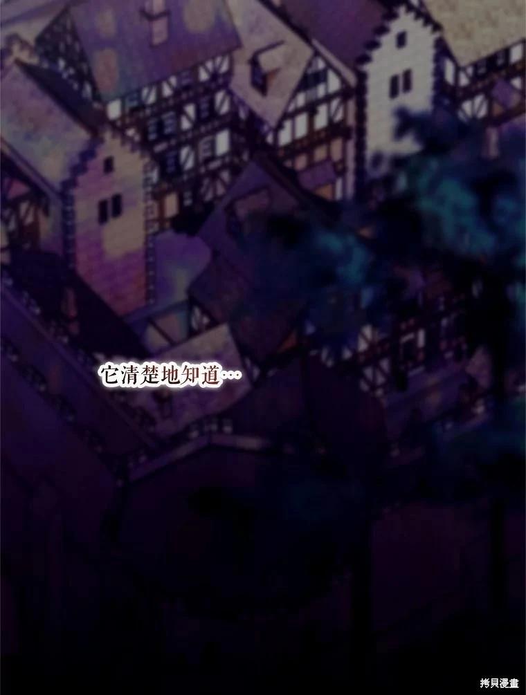 第 95 页