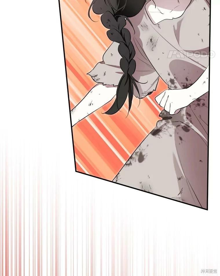 第 105 页