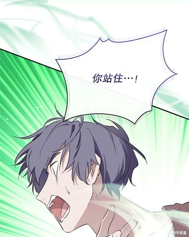 第 109 页