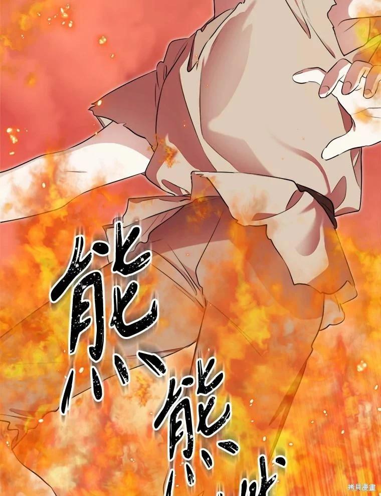 第 114 页